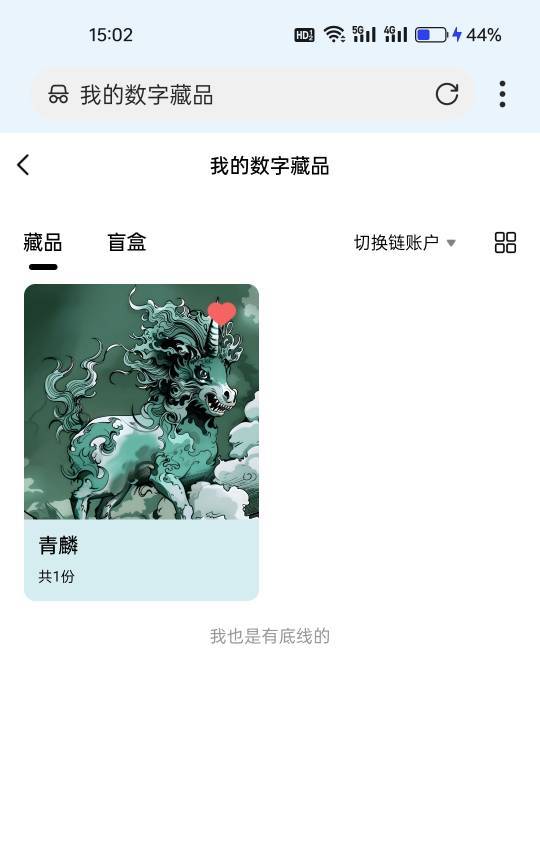 青龙的168我都做好桂林准备了，丝毫不慌


1 / 作者:努力、加油 / 