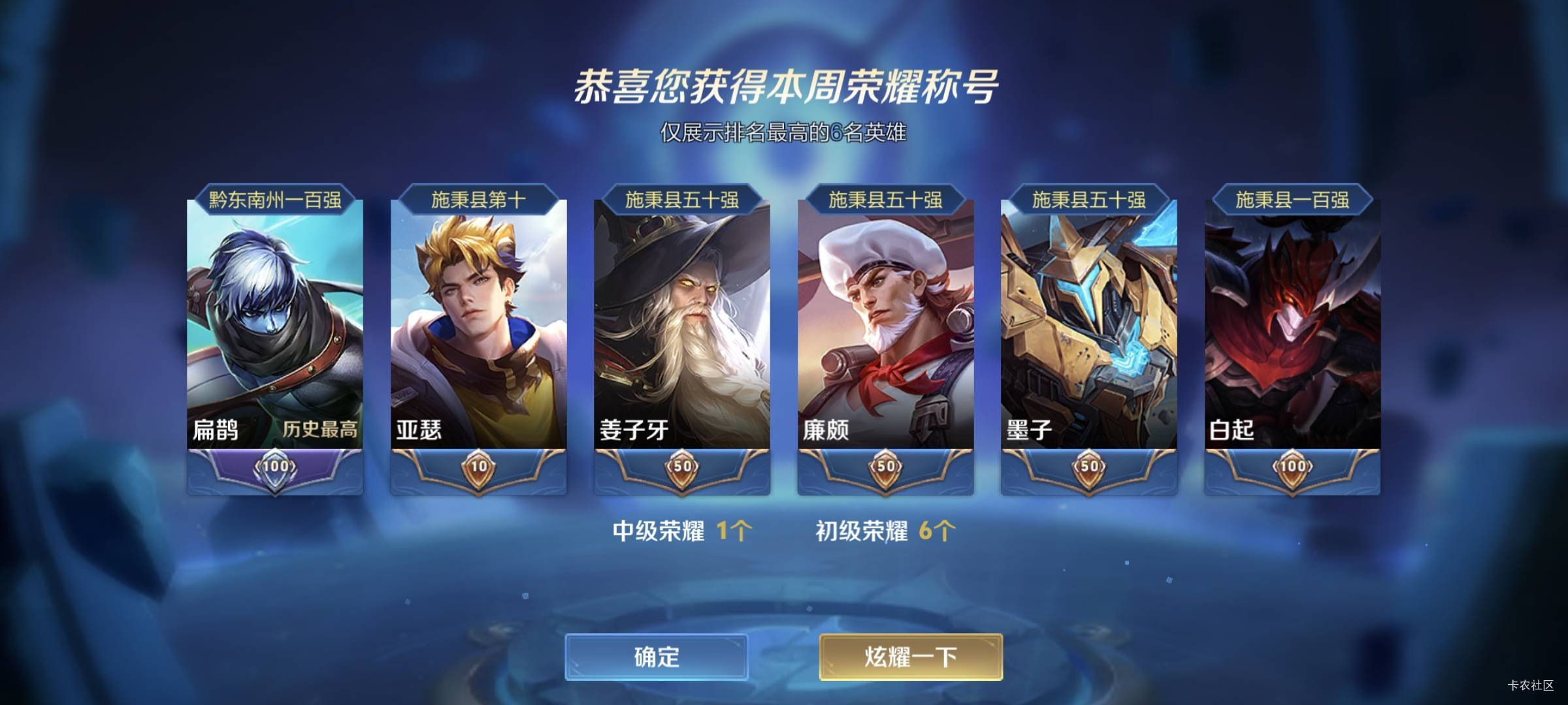 农行现在什么都不让截图了，转账记明细都不让截图了

15 / 作者:悲伤的小仙女 / 