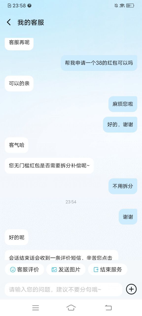 老哥们，他这个怎么弄得


56 / 作者:木星守时茯苓 / 