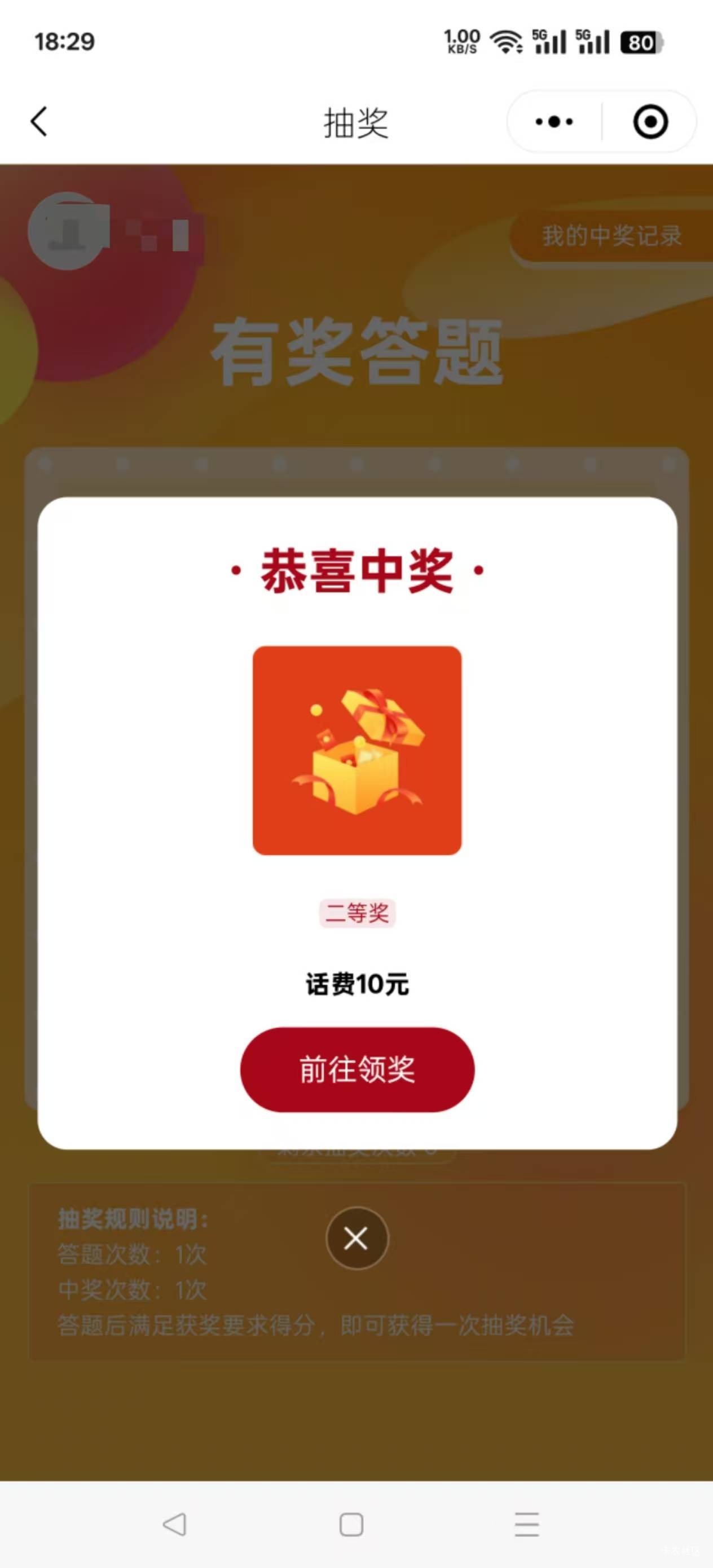 有奖答题 | 科百特辐照款ATF系列中空纤维产品
https://mp.weixin.qq.com/s/BKLXLVI_C_65 / 作者:好好好649 / 