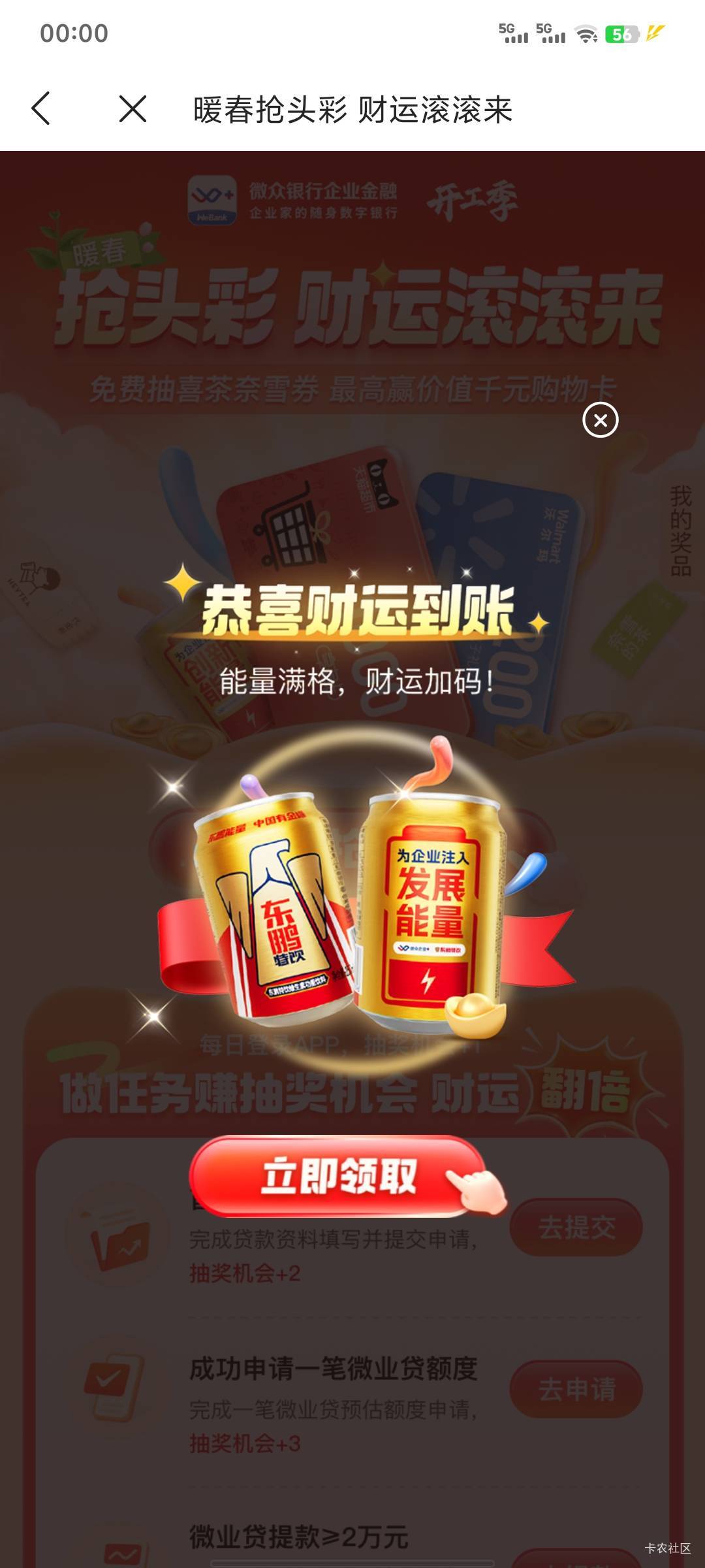 23出，已出两箱

39 / 作者:戒酒的李白丶 / 