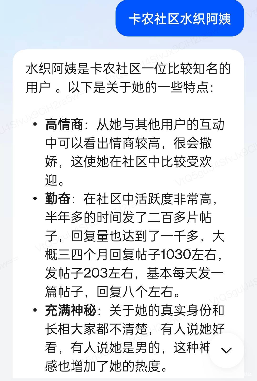 感觉自己好没排面



83 / 作者:蝶澈 / 