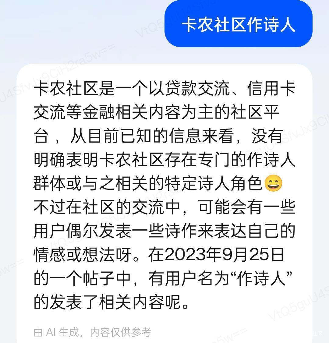 感觉自己好没排面



53 / 作者:蝶澈 / 