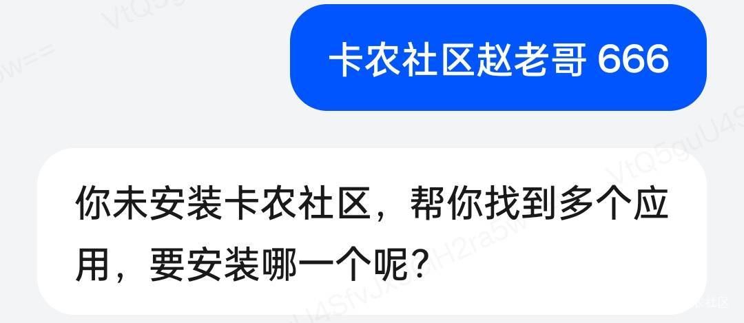 感觉自己好没排面



26 / 作者:蝶澈 / 