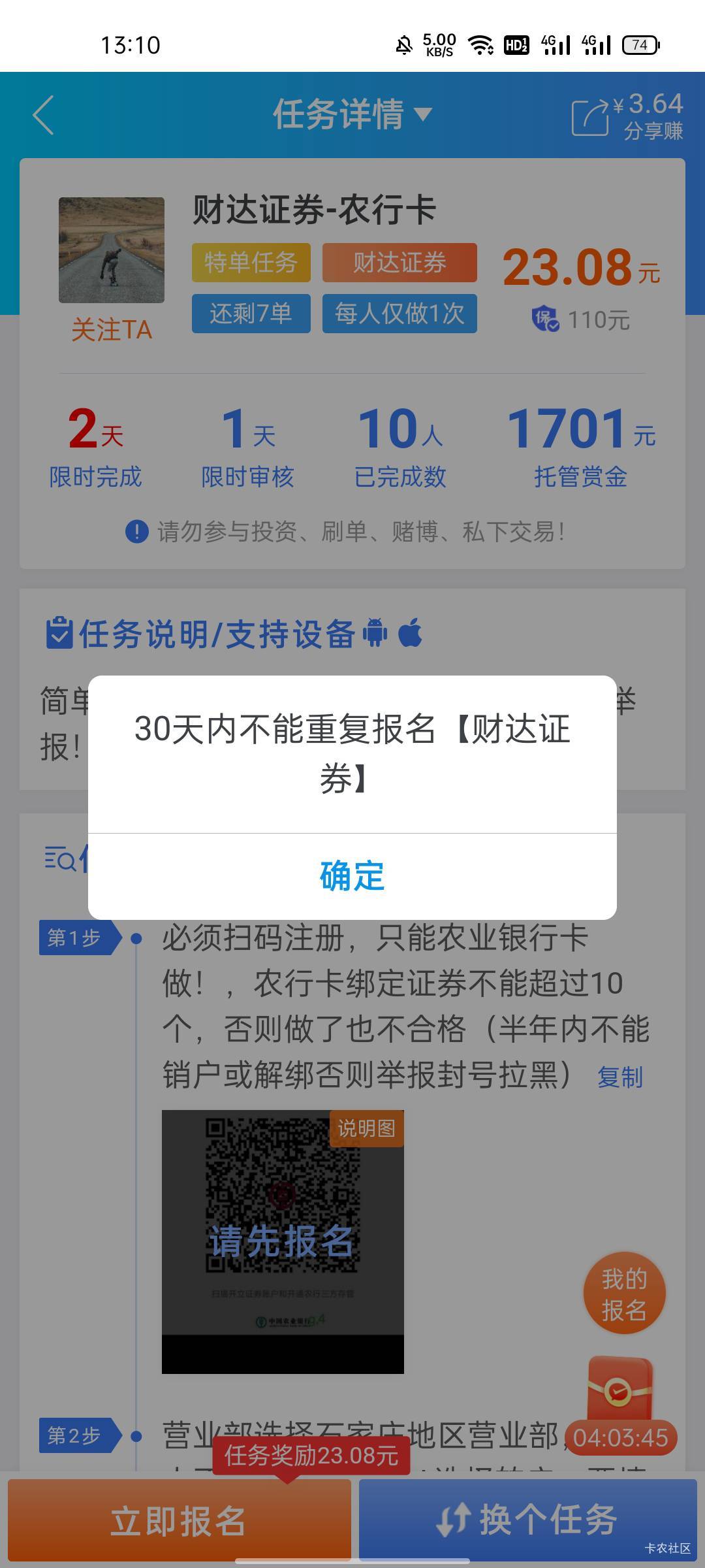 舒服了

79 / 作者:慢慢努力吧 / 