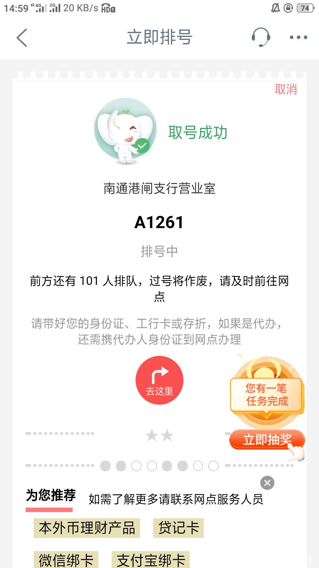 这100个估计95个是老哥们吧。

88 / 作者:零撸一个亿 / 