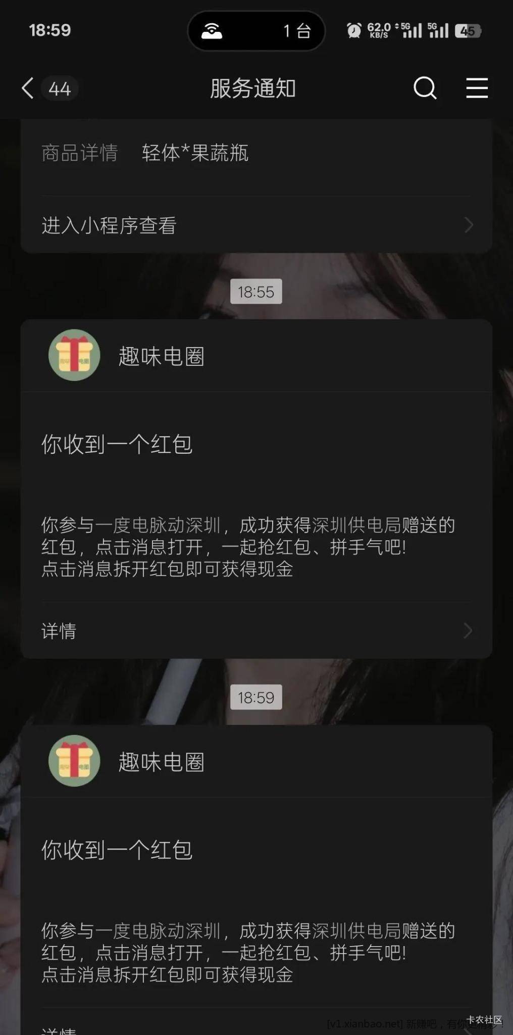 公众号南网在线改 深圳
电网


25 / 作者:飞翔的拳头 / 