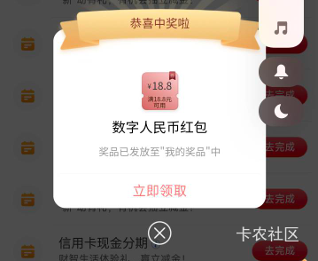 ？？？？白飞，一年了怎么还这个b样？


13 / 作者:醉了就 / 