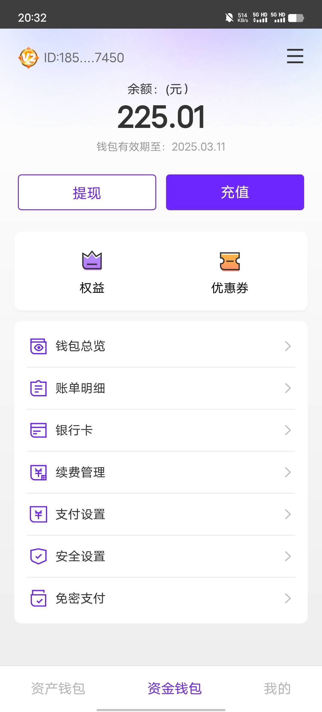 lj传藏投资220 终于回本了跑了


12 / 作者:好多年钱 / 