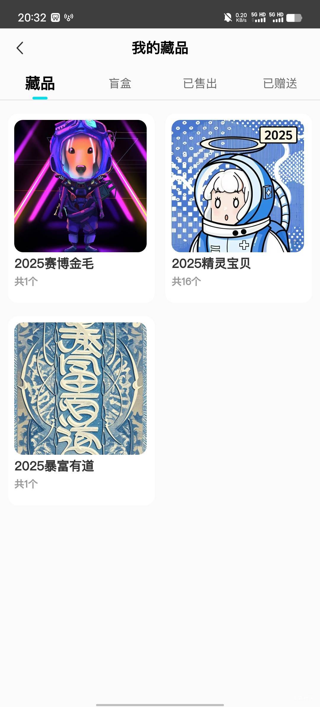 lj传藏投资220 终于回本了跑了


72 / 作者:好多年钱 / 