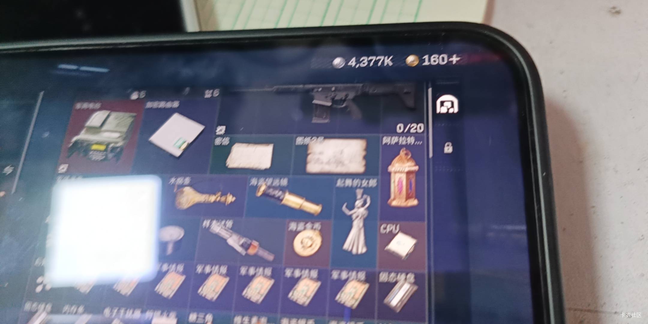 老哥们三角洲这个是4300万吗

30 / 作者:白带异常 / 