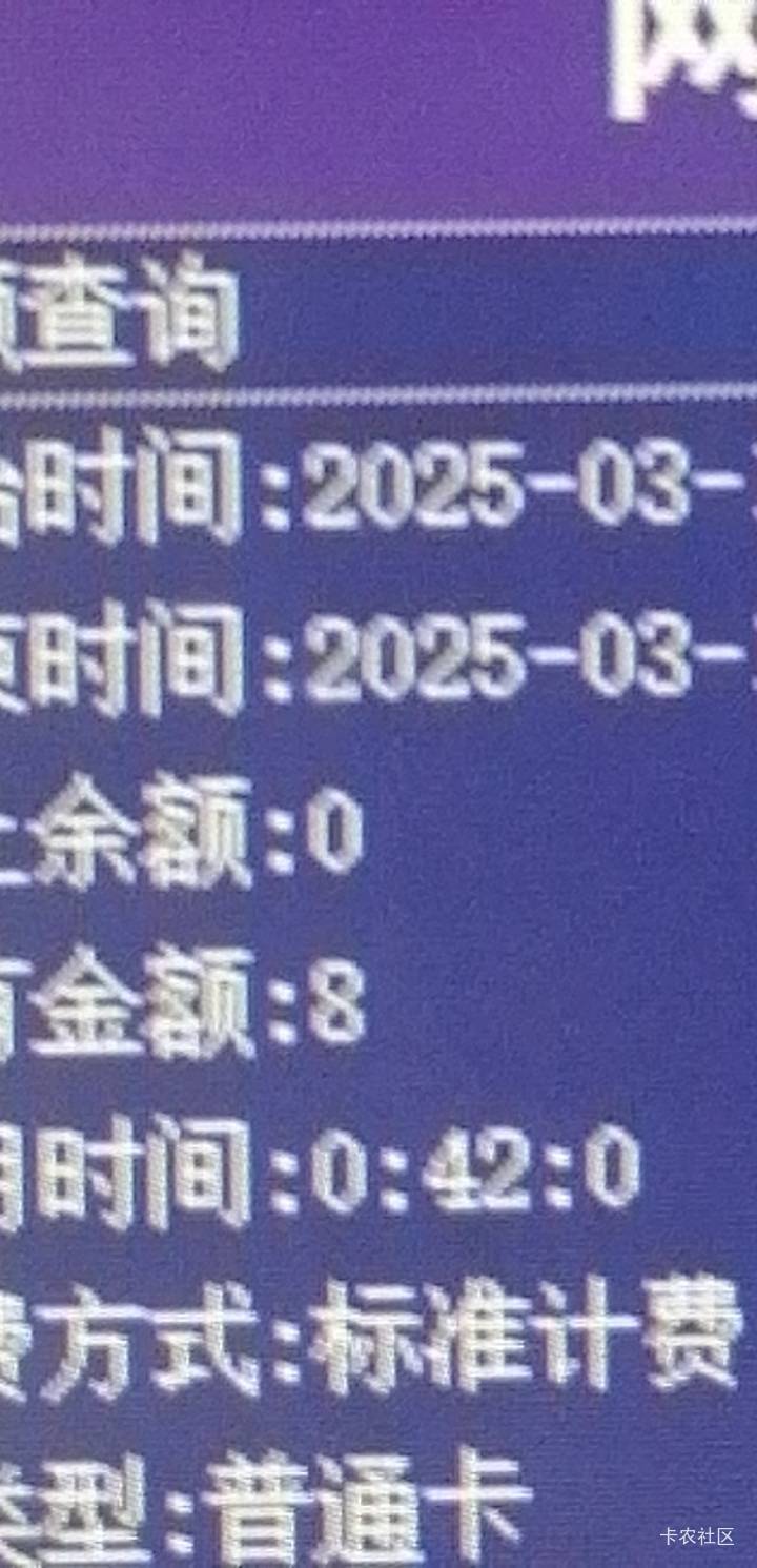 还剩下20分钟。兄弟们。有没有需求？

21 / 作者:岸上狗蛋 / 