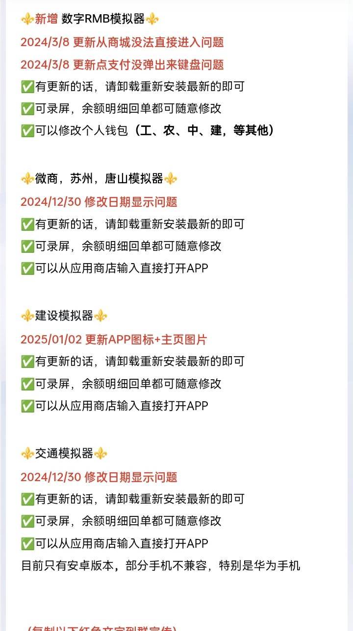 深夜p.   干他丫的

62 / 作者:陈皮梅 / 