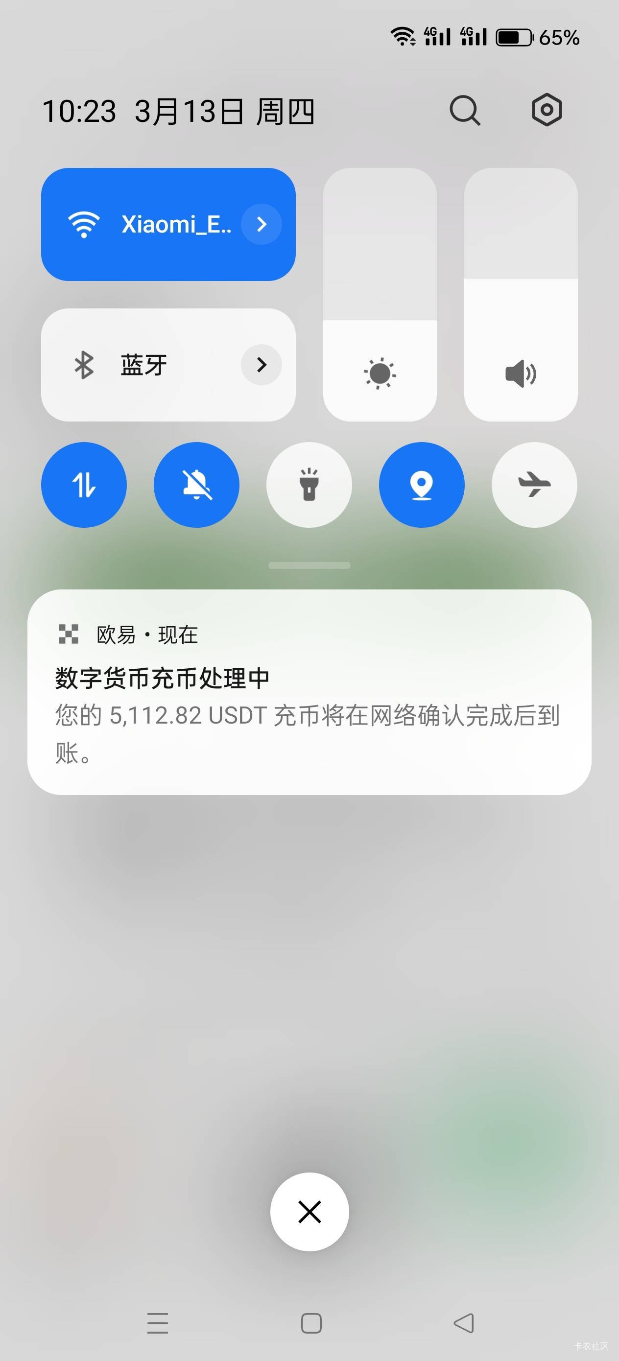 又轮回上了

25 / 作者:平安福气 / 