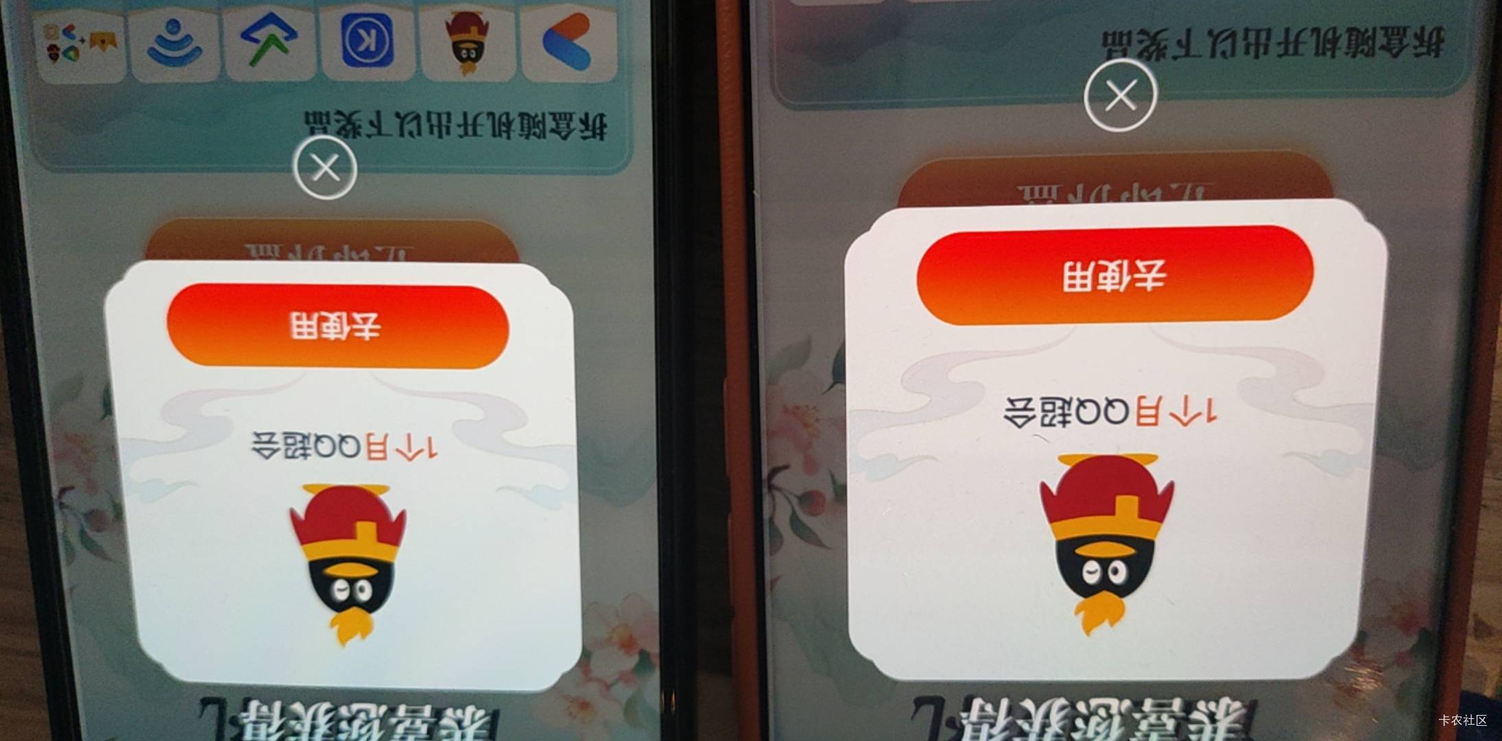 这个有人要吗

95 / 作者:建议重开吧 / 