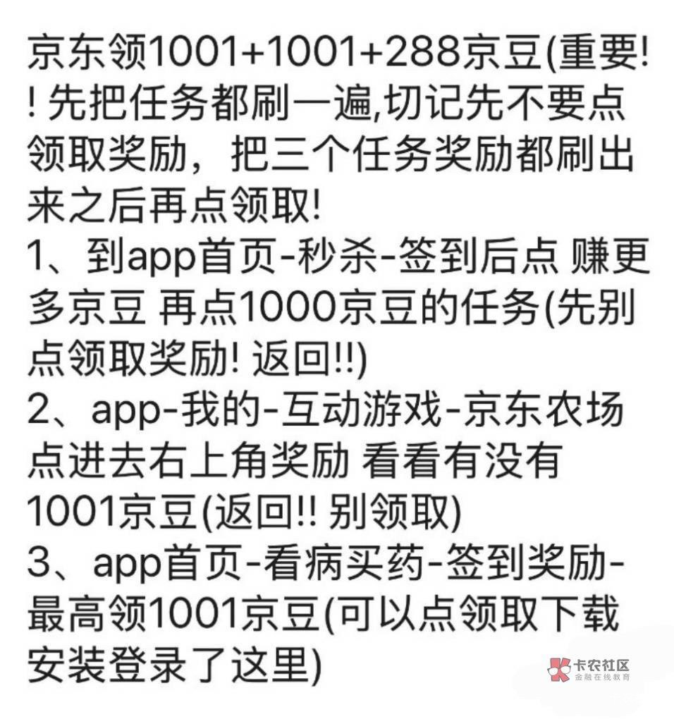 感谢老哥们终于有了 老哥们大众直接过去登记就行了嘛 还是转一圈


37 / 作者:小鬼是魔鬼 / 