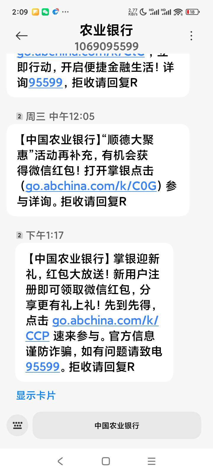 石家庄农行


65 / 作者:露西亚的鱼 / 