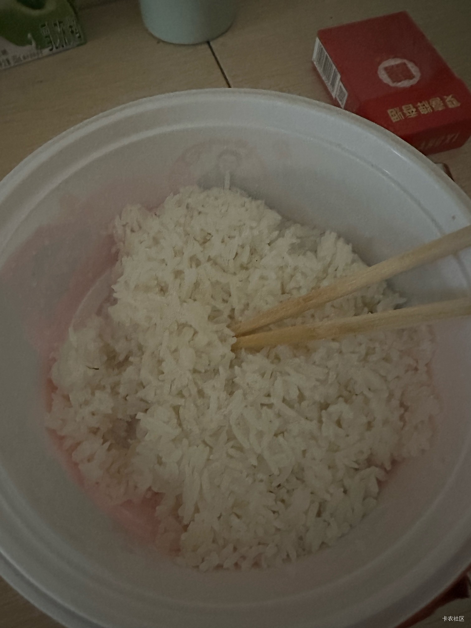 生活难过，饿了两天、终于吃上了，东拼西凑点了个13.92的外卖


30 / 作者:初心ic / 
