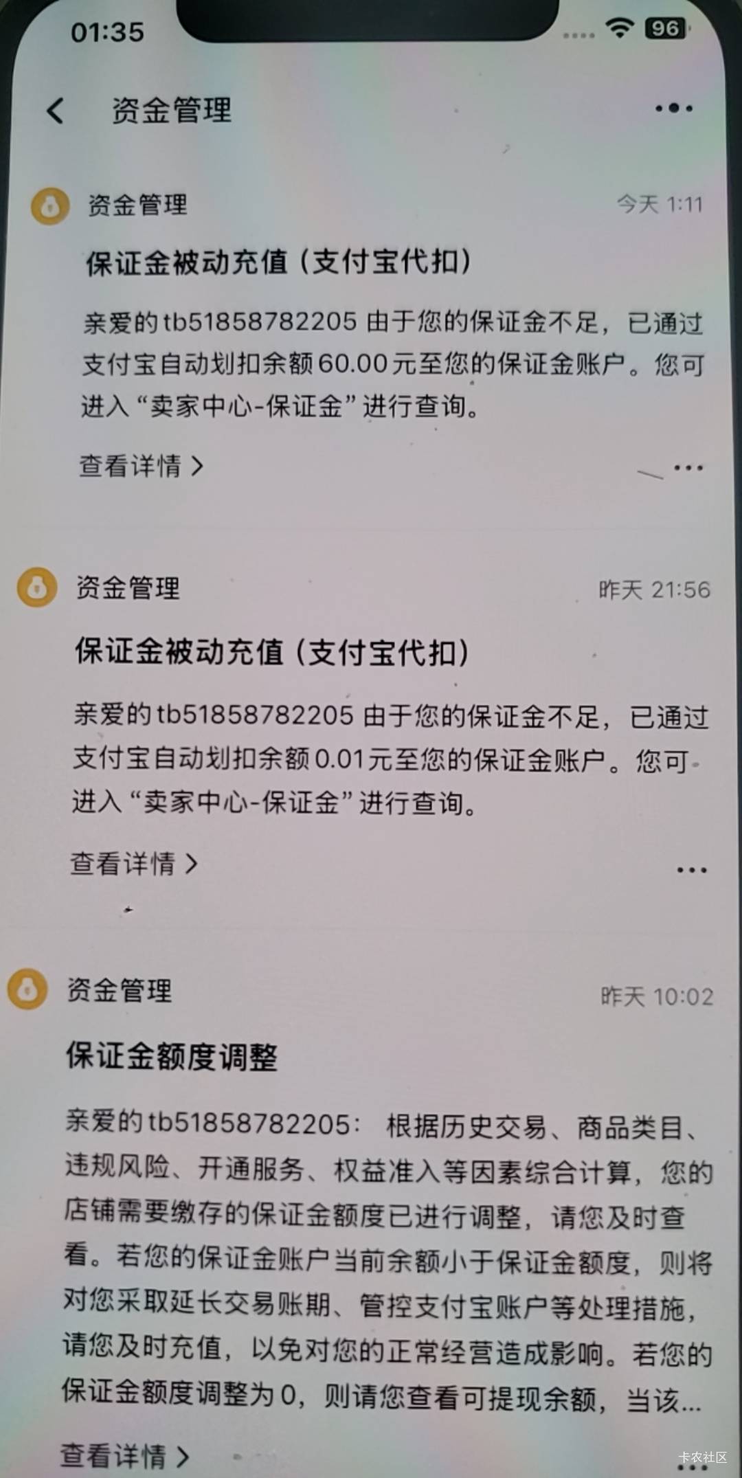 c生啊，开了个淘宝店t红包没想到自动扣款保证金，TMD开店的时候怎么不说啊

33 / 作者:dfghhjjjj / 