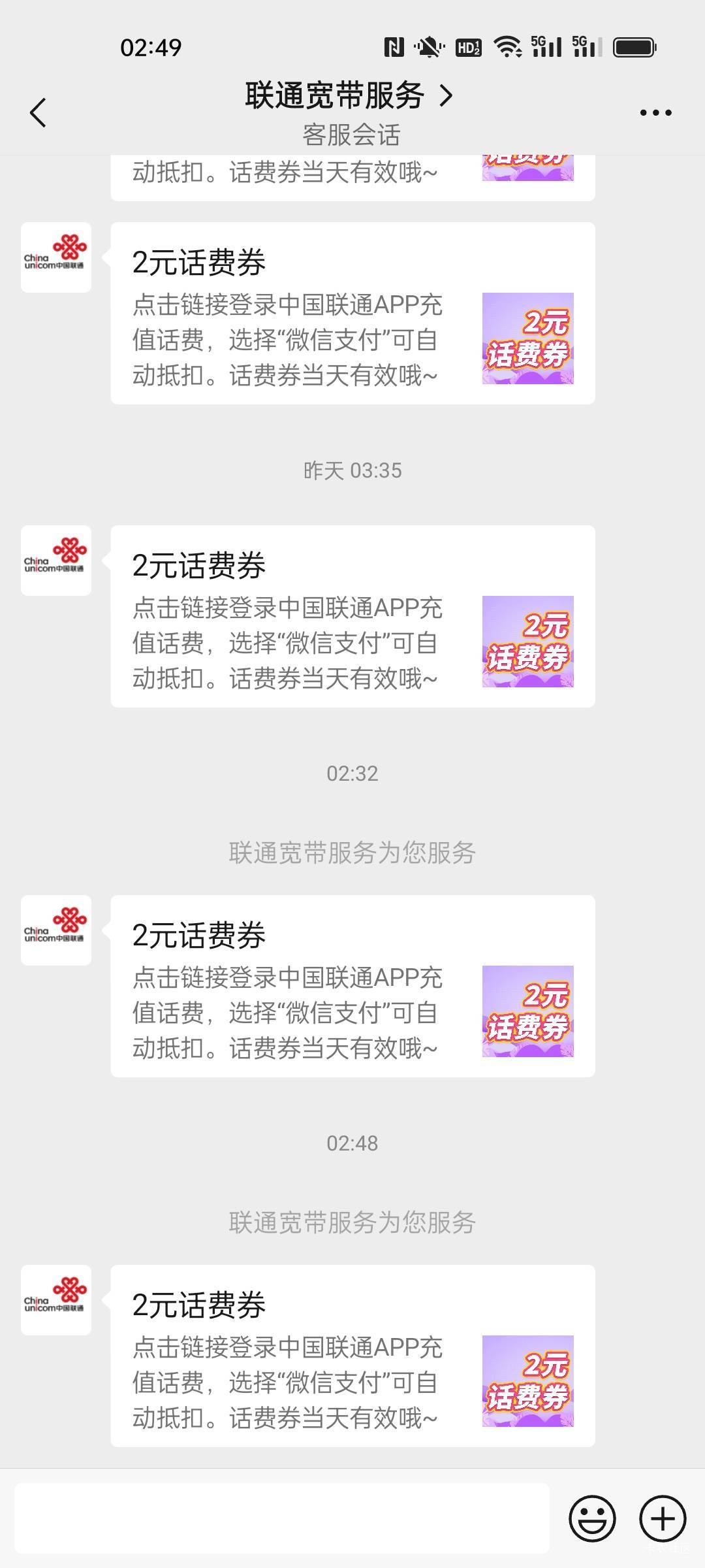 昨天晚上就拉满了，还拼命推

99 / 作者:小小卡妖呃 / 