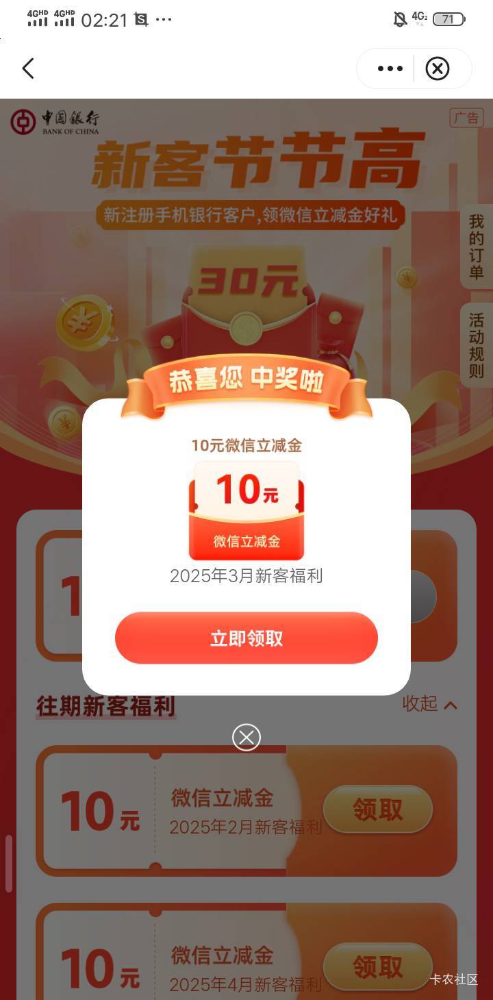 破零


92 / 作者:卡农大都督 / 