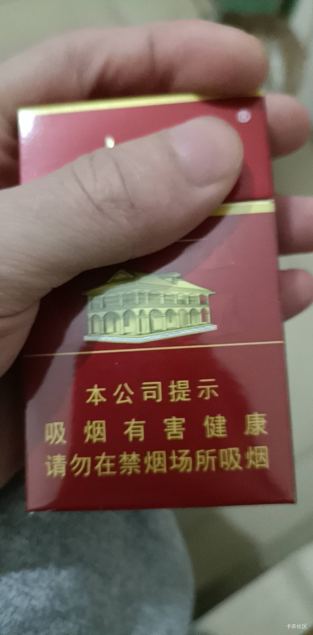 十几年兄弟！一口一声老是兄弟，什么事情请不到场过，欠两三百块钱催死！患难见真情啊56 / 作者:大荒 / 