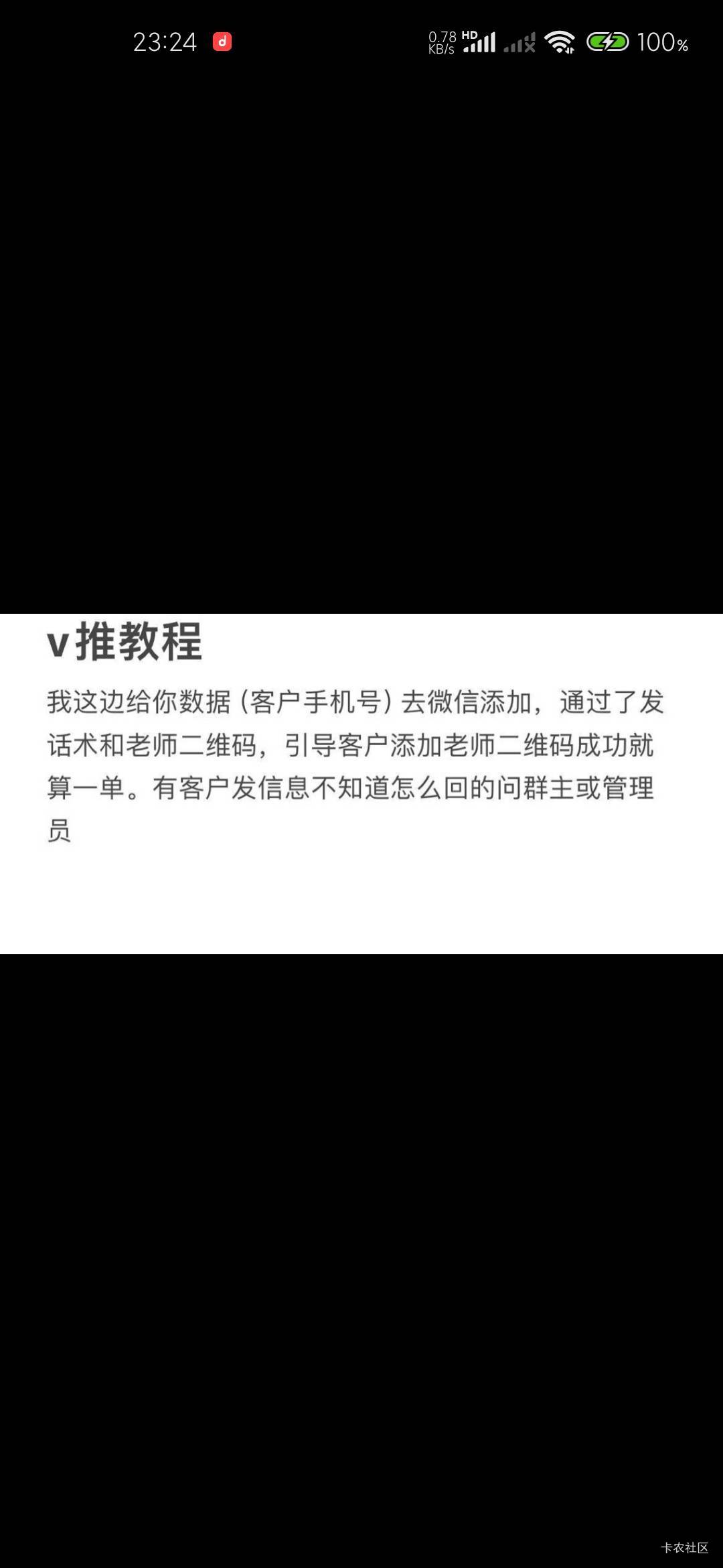 这够按头吧

21 / 作者:清醒. / 