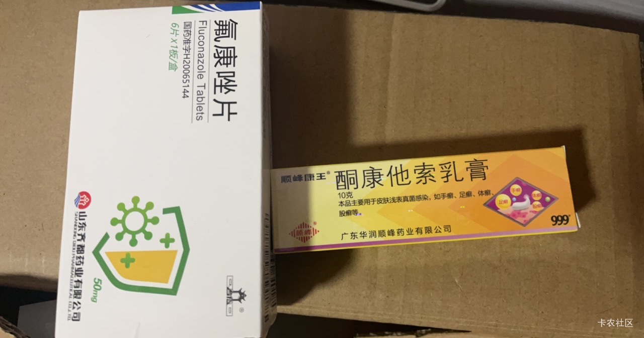 pm上长癣半年了还没好，去开了药32大洋没了，老哥们挂壁的同时也要注意个人卫生，勤洗94 / 作者:卡农从不缺人才 / 