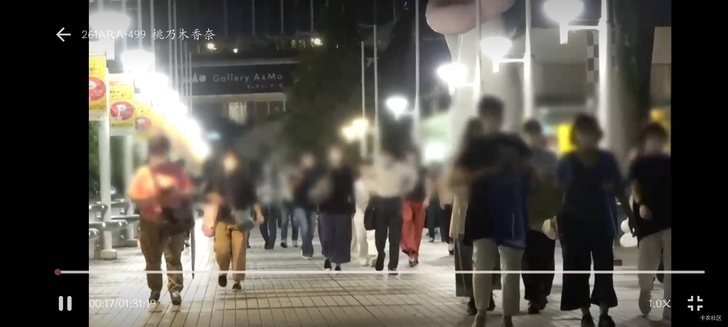 桃谷绘里香，有感觉吗老哥们

6 / 作者:程冠希哥哥 / 