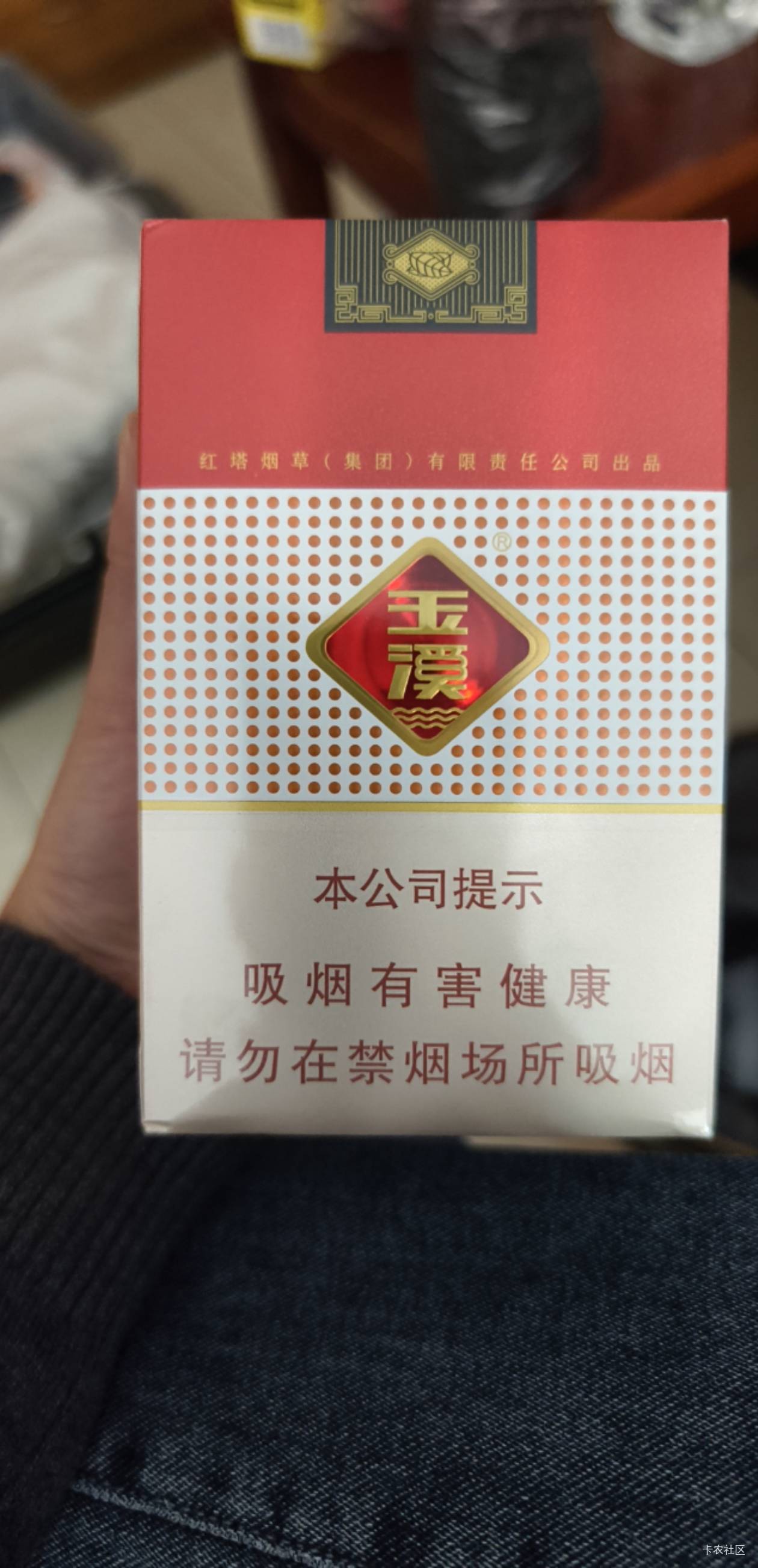 抽这烟在卡农算什么水平

71 / 作者:泰若星初级蚕豆 / 