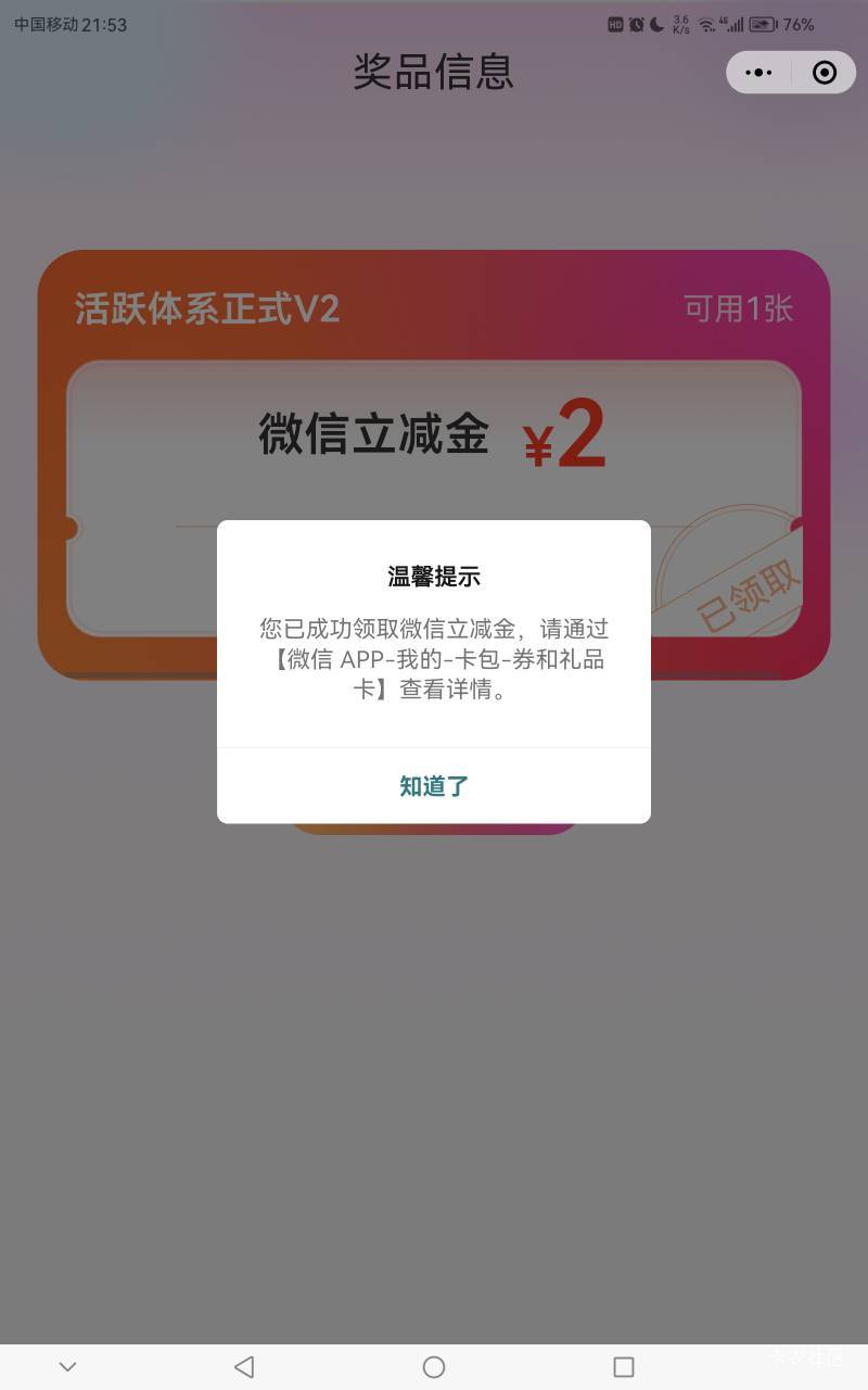 广州农商这厮现在领取居然还要实名沃实尼l木啊




76 / 作者:武大郎AK47 / 