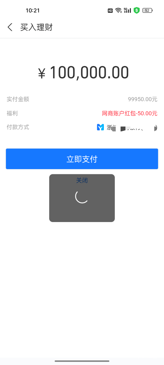 又录50

91 / 作者:热了上上课上课 / 
