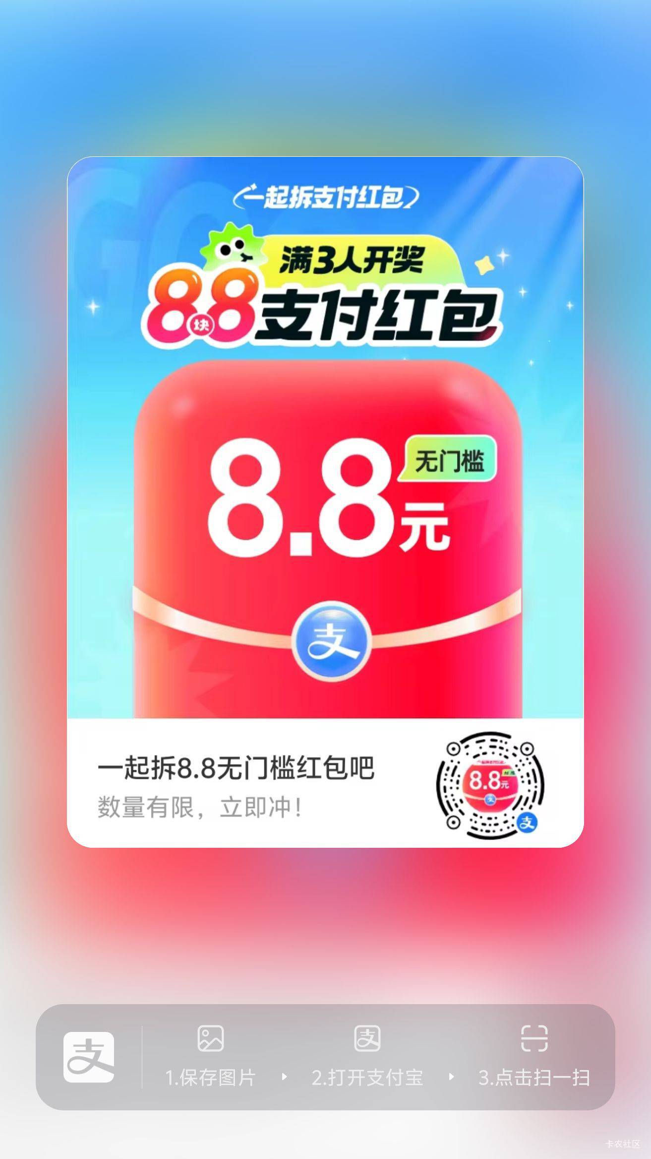 饿了么专用贴97 / 作者:临时救济所 / 