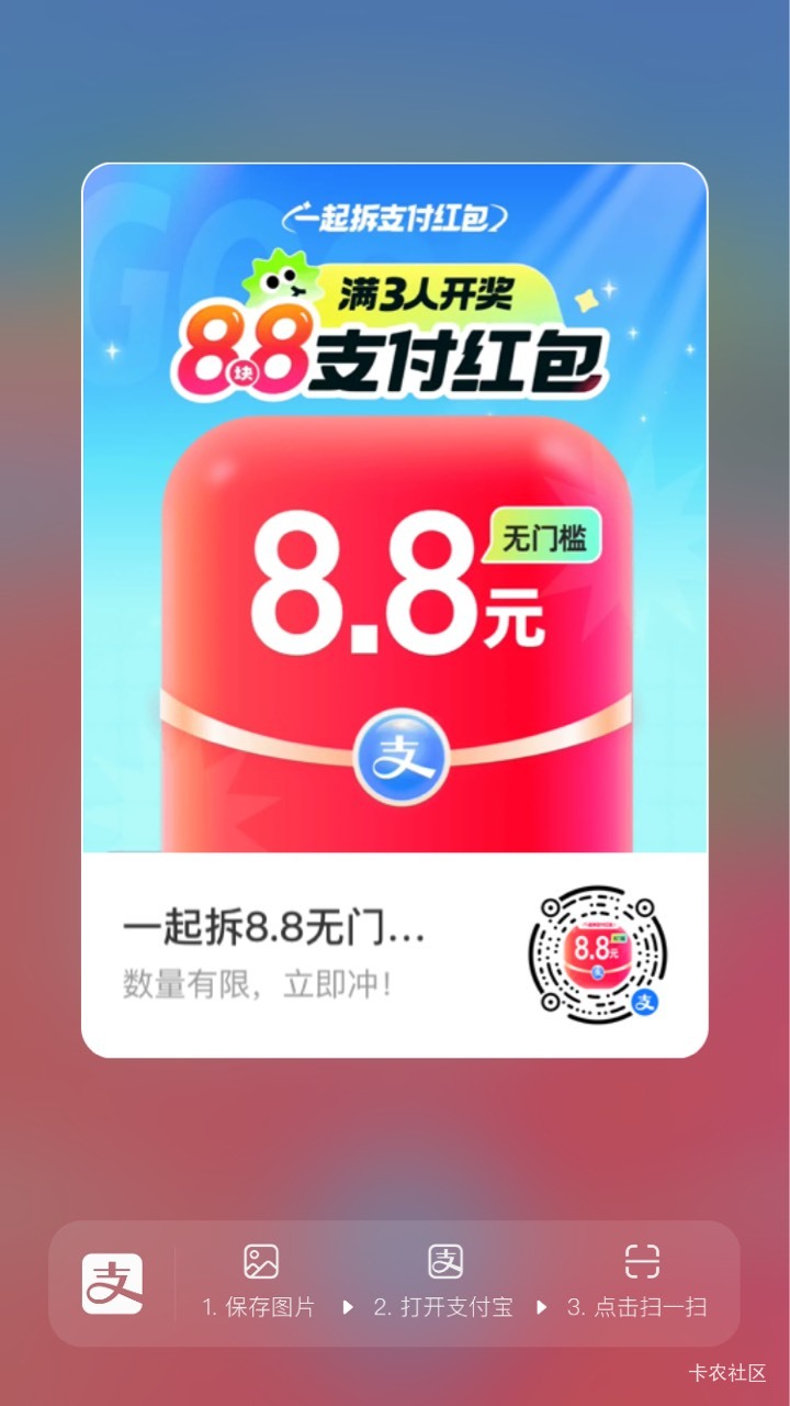 饿了么专用贴82 / 作者:孽灭 / 