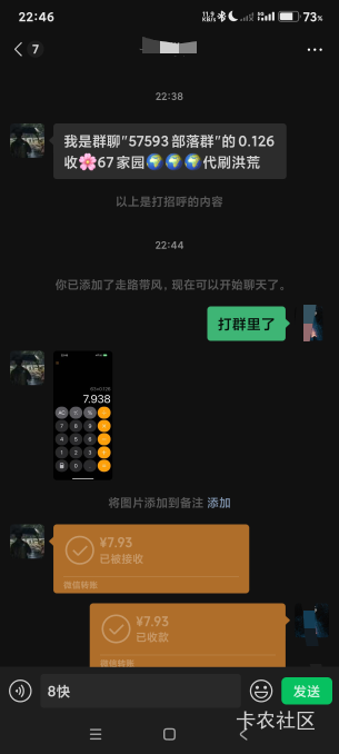 吃上馒头了，开心了

98 / 作者:扶我上岸油友 / 