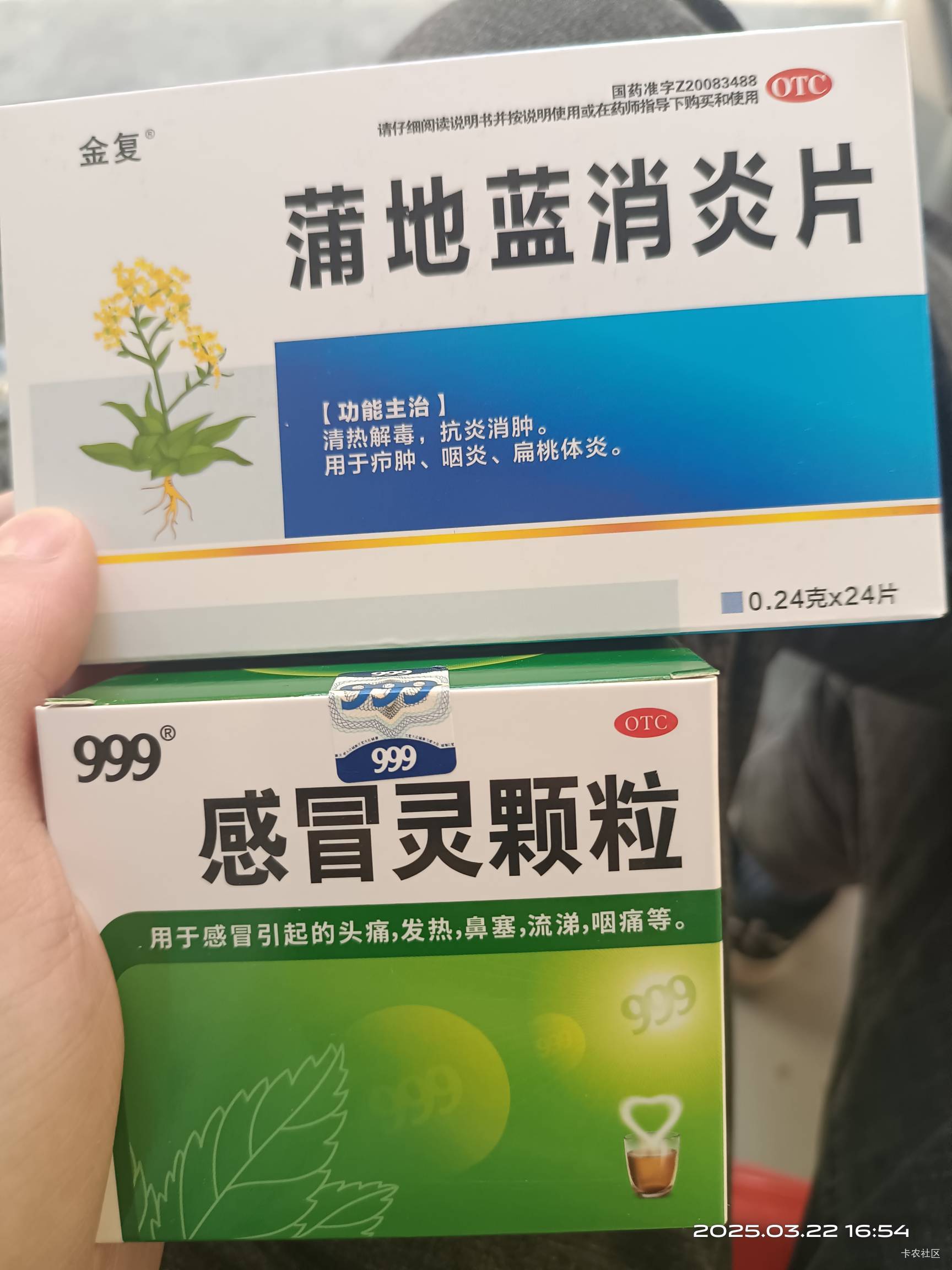 病了好难受挂壁仔病不起啊

86 / 作者:大荒 / 