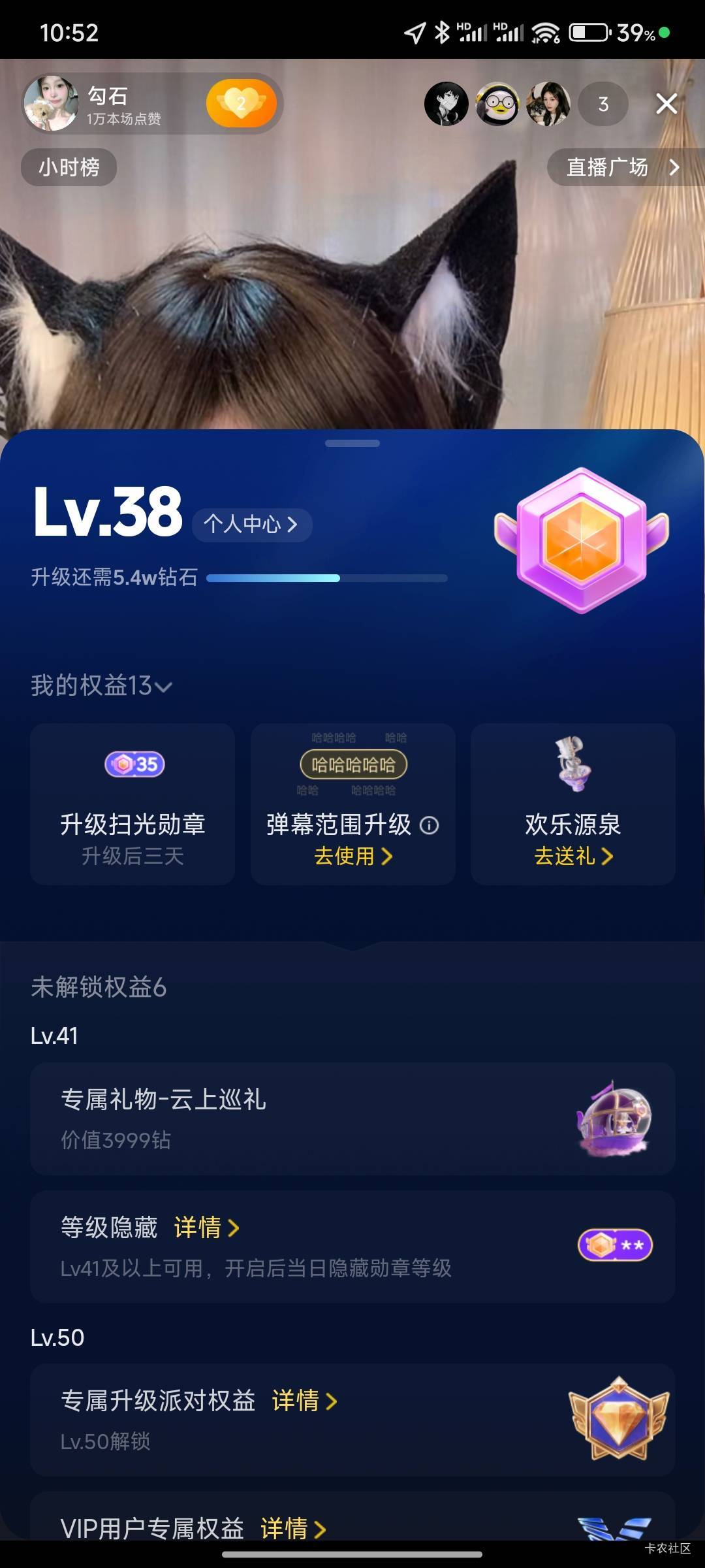 老哥们薅羊毛，我给人当羊毛薅，没睡上，手都没摸过一下。




5 / 作者:好好好649 / 