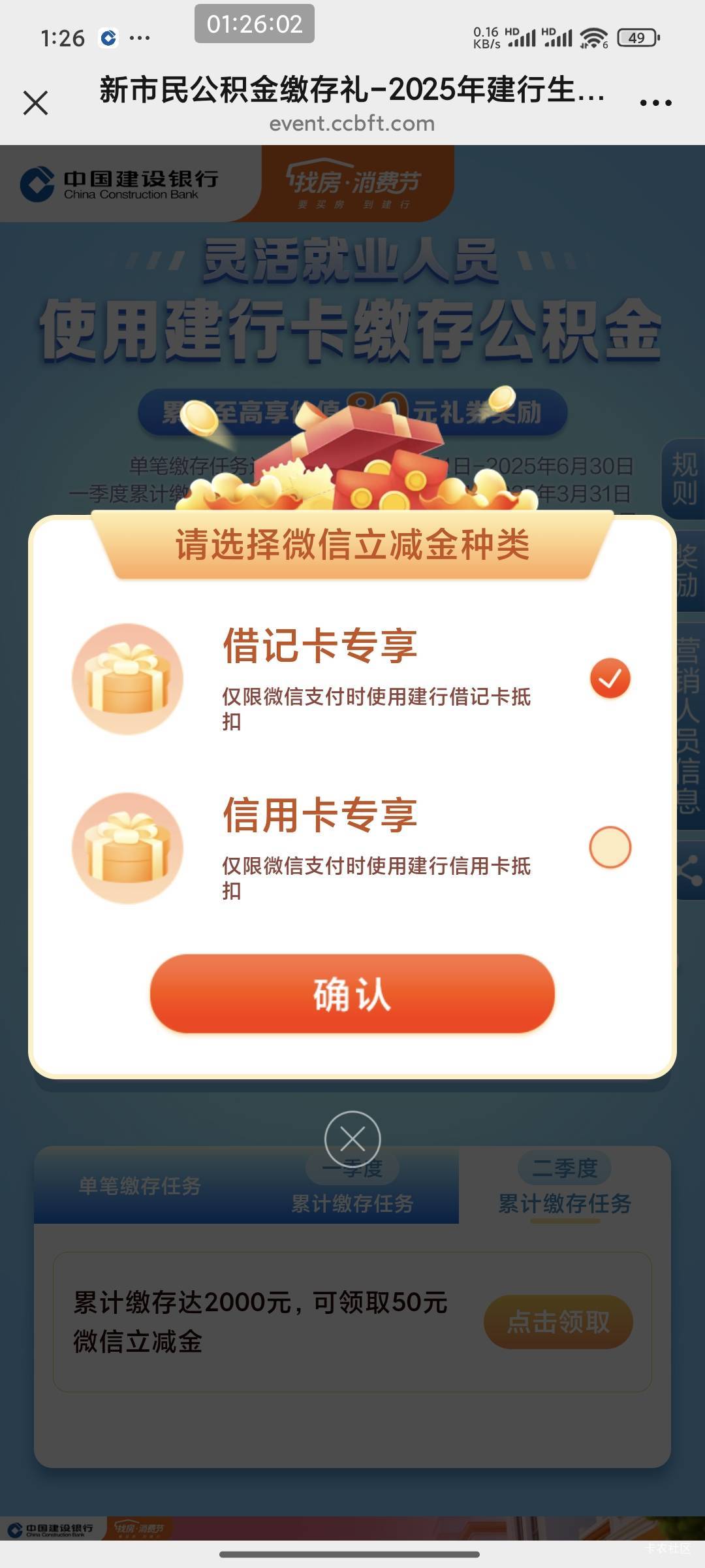 80到手，舒服了

95 / 作者:南夏有木 / 