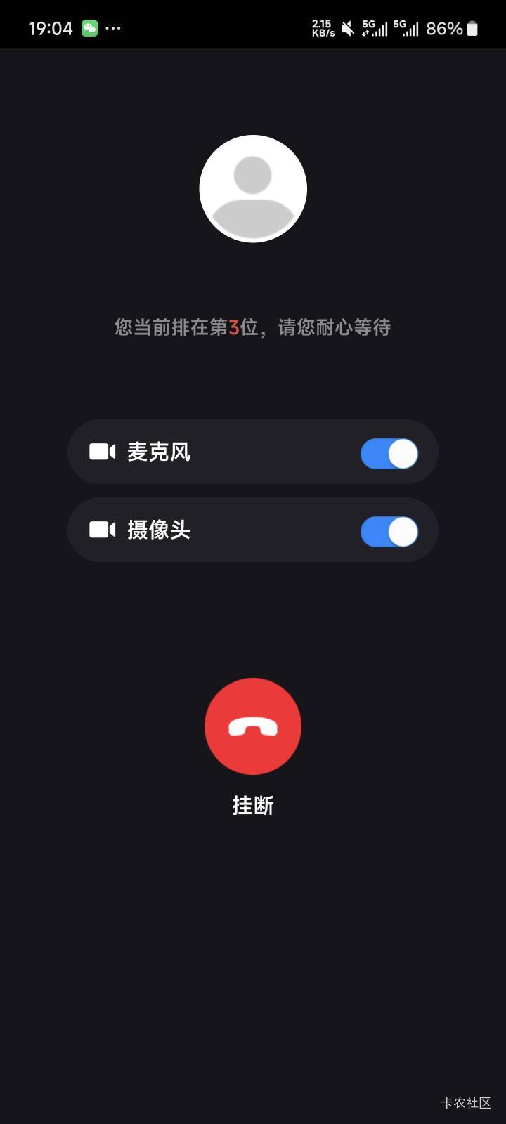 超级链接是人工啊

57 / 作者:悲伤的小仙女 / 