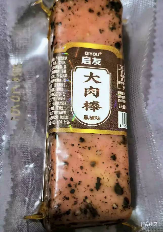 为了吃葱油饼

33 / 作者:悲伤的小仙女 / 