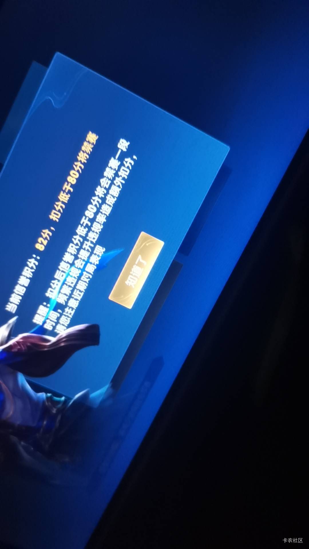 为撒现在老哥都不发毛？？？


52 / 作者:菲菲姐的大粉丝 / 