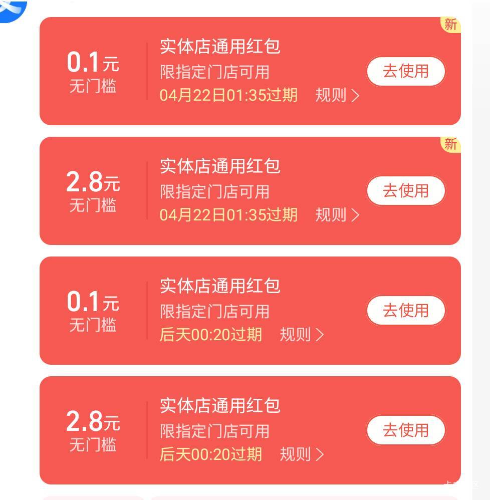 来个老哥T

79 / 作者:吉吉吉 / 