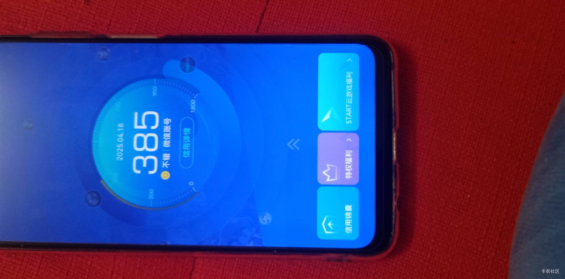 老哥这是怎么回事

64 / 作者:卡农三嫂 / 