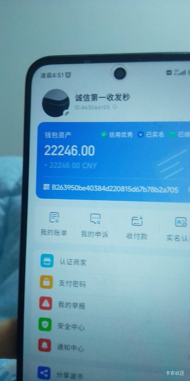 开玩笑的，5点200/30个包

41 / 作者:大号又封了 / 