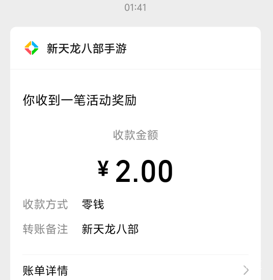 有包去吧

87 / 作者:智慧上进 / 