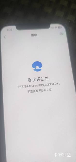 借呗稳吗

77 / 作者:钟意ffds / 