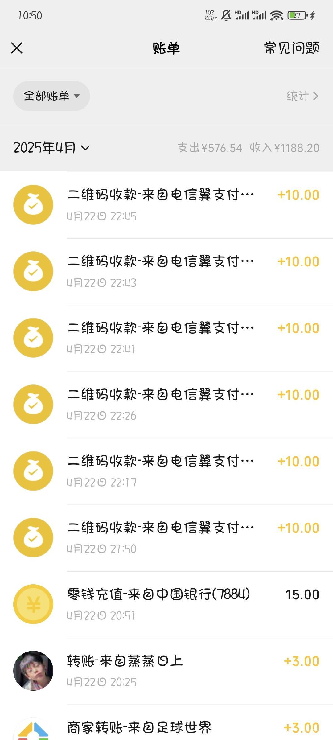 喜马拉雅鲁了20多，重庆翼支付60，一会儿就鲁了80，感谢老哥发毛，饿一天了


38 / 作者:撸口狂魔1996 / 