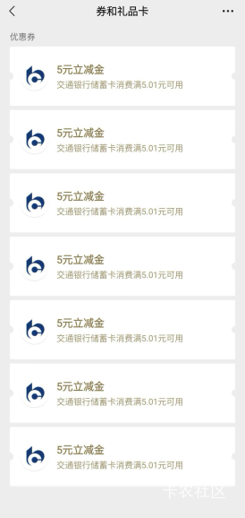 广东娇娇代发还没人冲吗

83 / 作者:卡农监理 / 