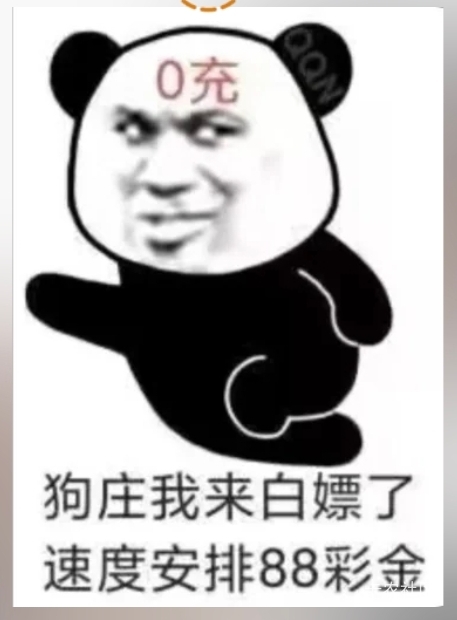 一天一夜没睡觉了

41 / 作者:老哥查馆里牢沐 / 