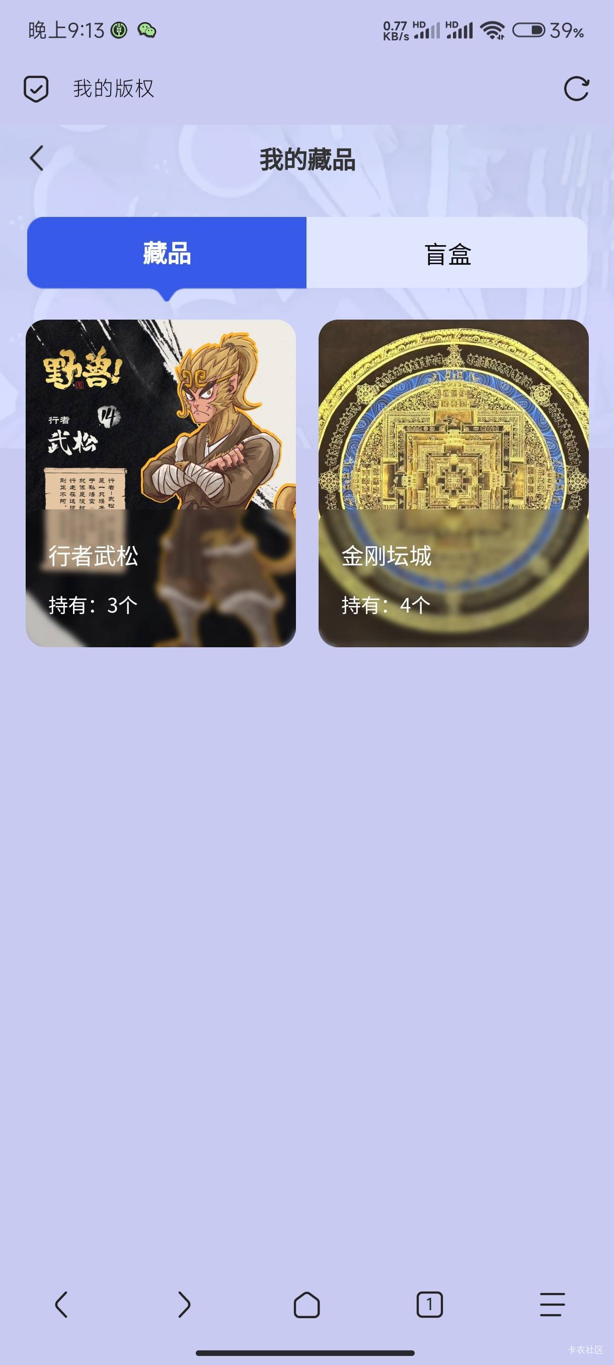 操tmd180换了这三个lj。

81 / 作者:厌桁科技 / 